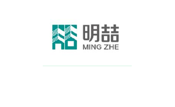 明喆