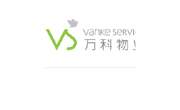 万科物业